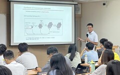 南大材料系舉辦碳材料工作坊 聚焦尖端製程與綠色能源