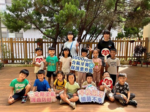 竹市幼兒園牙齒巡迴健檢起跑 預計逾萬名孩童受惠 邱臣遠代理市長：健康從「齒」開始