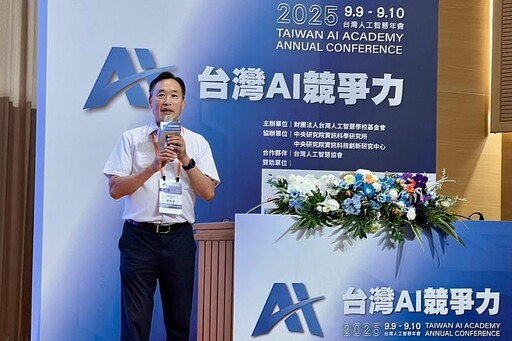 AI教育造局者接力!南臺科大黃能富校長擔任台灣人工智慧學校年會之「陳昇瑋紀念講座」主講人:承繼愛徒遺志,擘劃AI產業落地與人才培育新藍圖