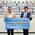 東海EMBA 70週年三大亮點 林正雄凝聚團結深化ESG、推動不動產專班與全國管院第一間AI PC教室