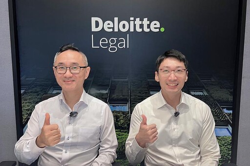 智財權並非紙上談兵 企業不可忽視法律風險 德勤商務法律：智財權為競爭力的核心關鍵 企業應重視智財治理