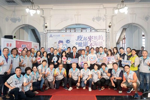 竹市疫苗預約系統9/23啟用！邱臣遠代理市長：疫苗接種E指搞定 健康守護不漏接