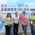 南大再登亞太永續展 太陽能板與小型能源回收技術受矚目