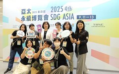 高科大展現永續實踐成果 亞太永續博覽會展7成果獲3獎