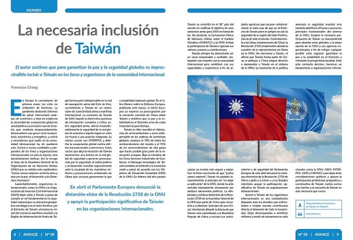 西班牙「邁向自由雜誌」刊登駐西班牙張副代表自信籲請國際正視並支持「聯合國體系接納台灣之必要性」專文