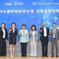 KPMG與IFA合辦「2025 IFA國際租稅研討會：迎戰全球稅務新秩序」