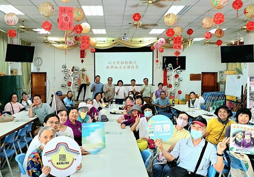 走讀南寮文化基地 蒙面女郎炒花生體驗龜壁風情