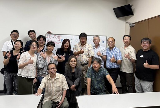 暨大水沙連學院師生赴日交流 擴展地方創生國際合作