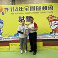 114年全國運動會射擊賽事 台東縣代表隊傳佳績 朱嬿儒50公尺步槍三姿逆轉奪金
