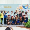 全臺三地周末盛事齊發 從島東山海宴到亞太永續 再到嘉義懷舊大辦桌