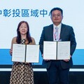 逢甲大學成為AIA台灣人工智慧學校中部認證單位 攜手推動AI人才認證計畫
