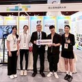 NCNU在亞太永續博覽會驚豔登場 能源減碳、教育平權、產業轉型三箭齊發
