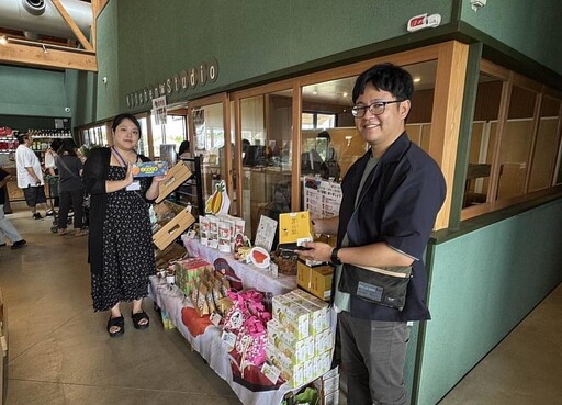 嘉義優鮮東京首都圈再拓點 進駐館山道之驛展售