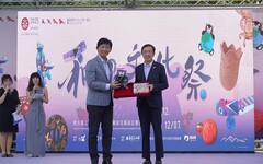 「2025總爺和風文化祭－熊本縣傳統工藝特展」盛大開幕 跨海工藝與武藝演繹台日深厚情誼