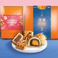 台塩中秋健康提案！限量膠原蛋白月餅熱銷 塩麴烤肉美味不怕胖