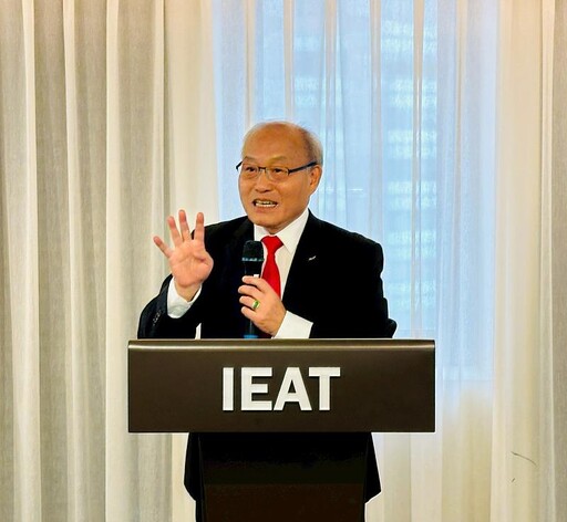 2025智利強品登台 一對一B2B商機媒合會 全天165場次滿場爆棚 全面點燃台智雙邊新商機