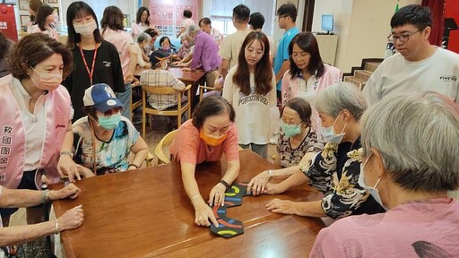 世代攜手共感共融 金門真善美聯誼會舉辦跨世代公益活動