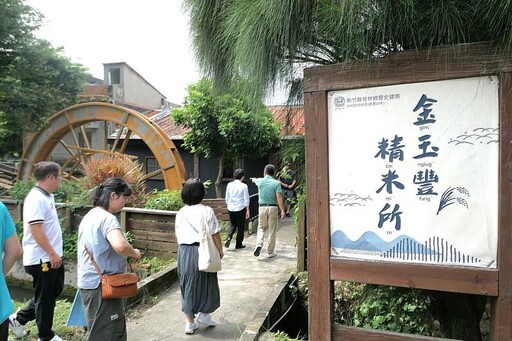 古主委走訪新竹芎林 傾聽民意、推動客庄創生