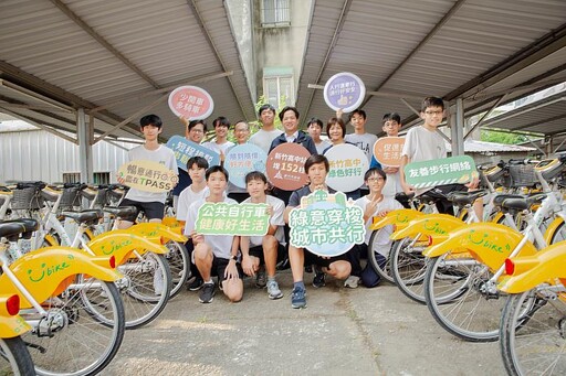 新竹高中YouBike增設152柱 邱臣遠代理市長：提升親師生交通安全與便利