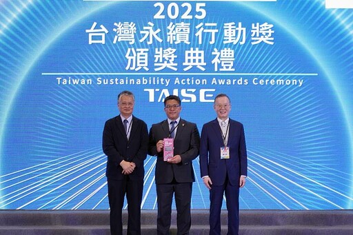 永續行動與影像創作齊獲獎 長庚大學USR實踐再傳捷報