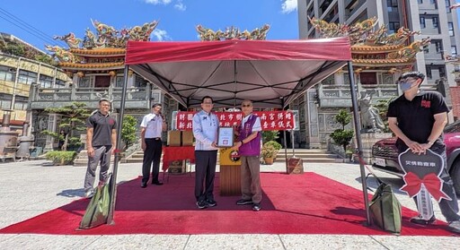 財團法人新北市樹林鎮南宮災情勘查車捐贈儀式