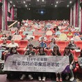 用影像說話！臺東影展揭示性暴力多樣面貌 喚起社會重視性暴力防治