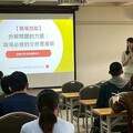 南大校友中心與YS合作 帶領學生學習問題拆解術