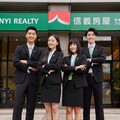您的謄本防窺片已上線！ 信義房屋為客戶升級個資防護力