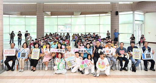 嘉縣「減糖顧健康」繪畫比賽頒獎 減糖小畫家創意詮釋減糖生活