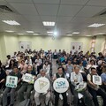 保育新路徑OECMs，需凝聚各方權益關係人共識與行動