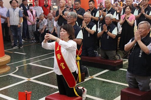 嘉市北嶽廟、九華山地藏庵舉辦地藏王菩薩聖誕大典 黃敏惠市長前往祝賀