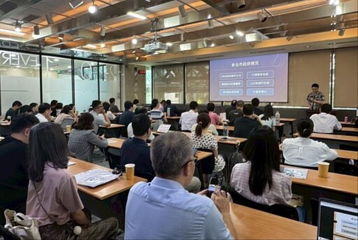 新北市政府推動行動自然人憑證結合公文簽核，兼具資安防護與效率提升