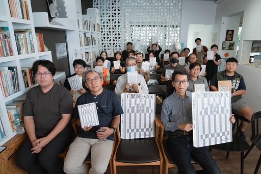 塵封記憶再現 校園人權史的集體見證 臺南人權新書《白牆與粉筆灰》正式發表