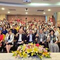 中國科大舉辦「文化韌性與氣候變遷」國際交流論壇 跨國對話聚焦USR與永續發展