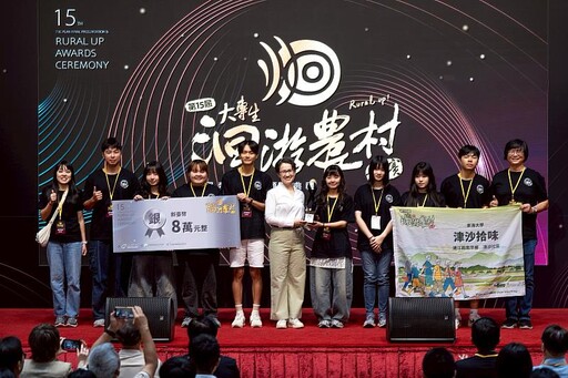 東海大學勇奪洄游農村競賽多項大獎 以跨域實作厚植文化永續與地方創生