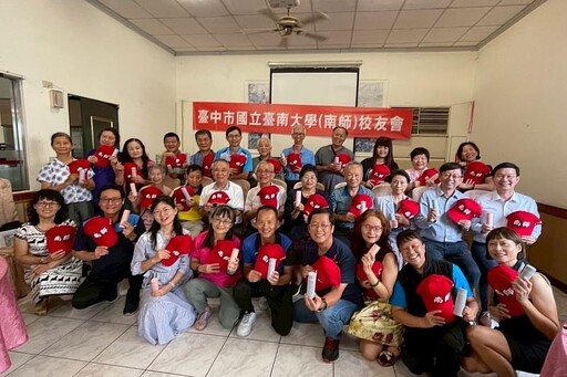 南大臺中校友會齊聚一堂 凝聚情誼共盼校慶盛事