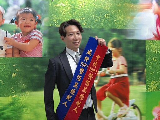 物件滯銷3年、房子面臨法拍 信義房屋陳柏樺用專業助客戶解決難題