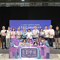 嘉義市光織影舞10/4北香湖登場 奇幻入口帶您走進光影夢境
