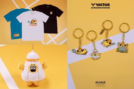 VICTOR攜手胡子碰碰！2025高雄羽球大師賽多款獨家周邊限量登場