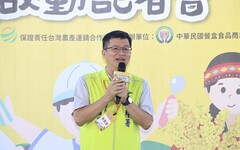 部落小米・校園飄香！小米營養午餐正式啟動 翻轉學童飲食新體驗