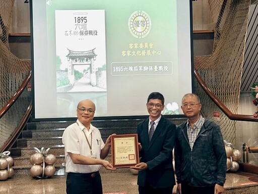 客委會客發中心6件出版品獲114年度出版文獻書刊獎項