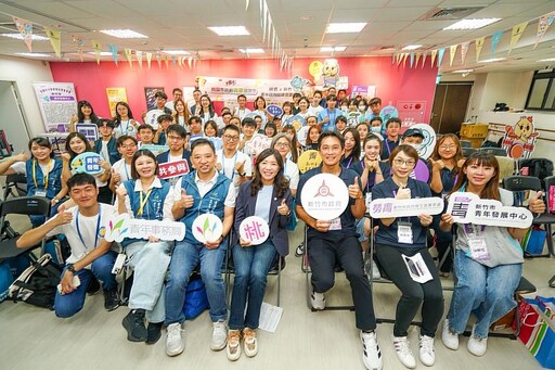 桃竹青年交流深化情誼！ 邱臣遠代理市長：創意激盪共創青年未來