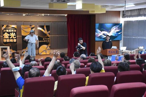 防詐不只靠檢警！東海USR攜富邦人壽 替高齡社區築新防線