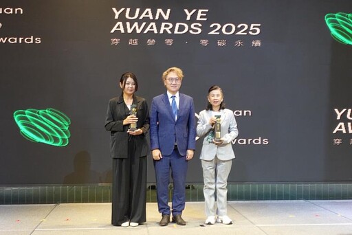 2025年建築園冶獎 嘉義縣榮獲9座大獎