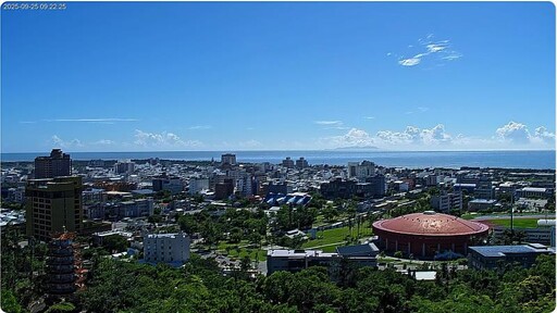 臺東鯉魚山即時影像正式上線 帶您隨時欣賞山海美景