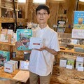 阿里山咖啡跨越2000公里飄香名古屋，邀日旅人走進台灣高山秘境
