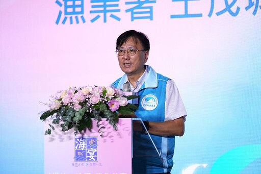在地海味拾一珍饌 精品海宴漁你共享