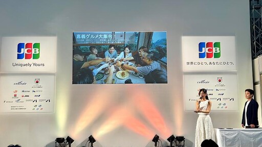日籍藝人大久保麻梨子名古屋旅展分享「嘉義生活感」魅力