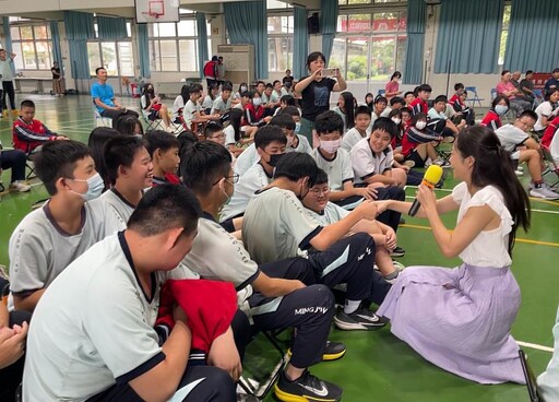 南投縣救國團「聲命音芙」不一樣的生命教育巡迴宣導活動