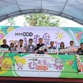 2025「毛起來愛你」動物嘉年華 嘉義市打造毛孩專屬幸福天地